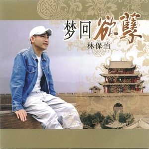 特色黄色一级性爱纲站
