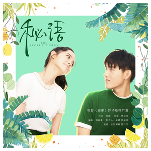 特色黄色一级性爱纲站
