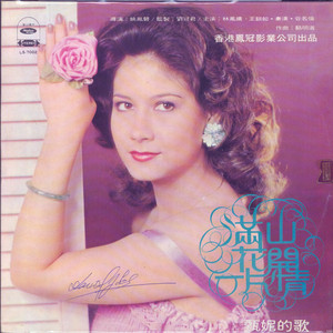 特色黄色一级性爱纲站
