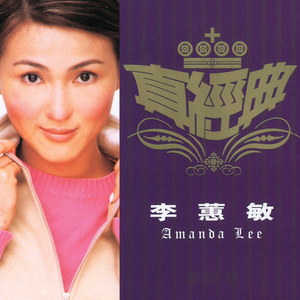 特色黄色一级性爱纲站
