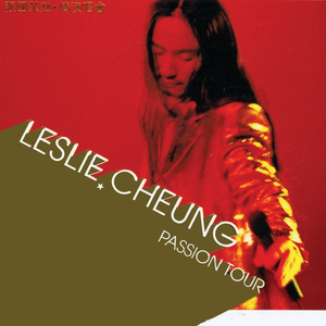 特色黄色一级性爱纲站
