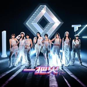 特色黄色一级性爱纲站
