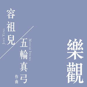 特色黄色一级性爱纲站
