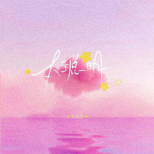 特色黄色一级性爱纲站
