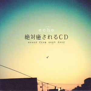 特色黄色一级性爱纲站
